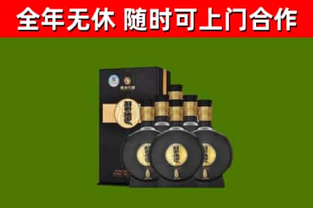 留坝县回收习酒