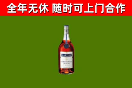 留坝县回收蓝带洋酒